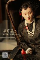 YiTuYu 艺图语 Vol.954 Yun Zhi Shi Xiao Hu li Ya