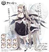 【Image】Recent bishōjo figure, wwwwww beyond two-dimensional