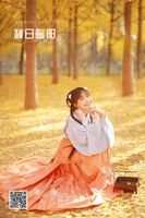 YiTuYu 艺图语 Vol.966 Dou Dou