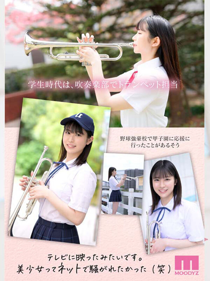 E-cup fluffy beautiful milk Ichinomiya Kiho AV debut! 3th image