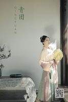 YiTuYu 艺图语 Vol.974 Guan Guan