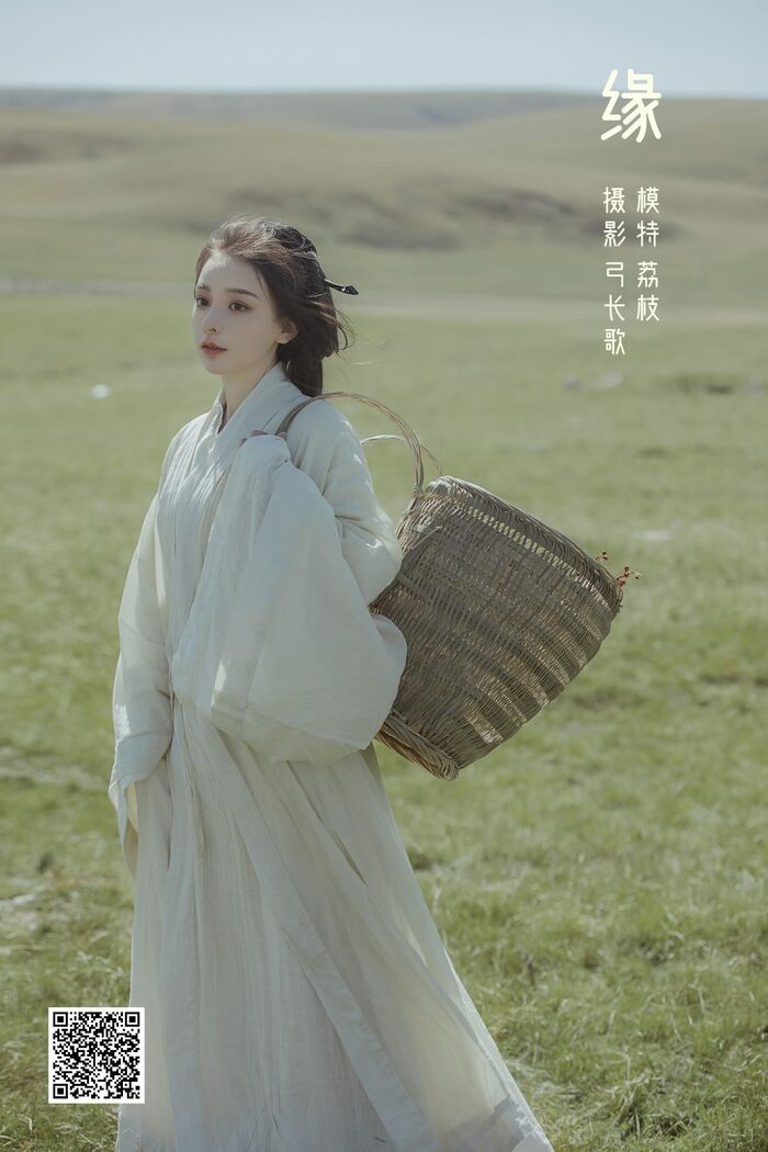 YiTuYu 艺图语 Vol.973 Li Zhi Mi ko 2th image