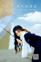 YiTuYu 艺图语 Vol.971 San Nai