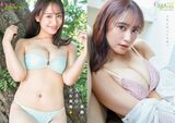 Ikeda Melda 100 erotic images including a rather boyne swimsuit gravure!