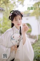 YiTuYu 艺图语 vol.976 wo shi jin er ya