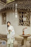 YiTuYu 艺图语 vol.980 you hu ya de fu hei Jiang