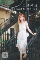 YiTuYu 艺图语 Vol.982 Cai Cai