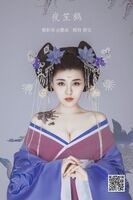 YiTuYu 艺图语 Vol.981 Qian Bao