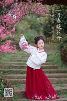 YiTuYu 艺图语 Vol.989 Si Yu
