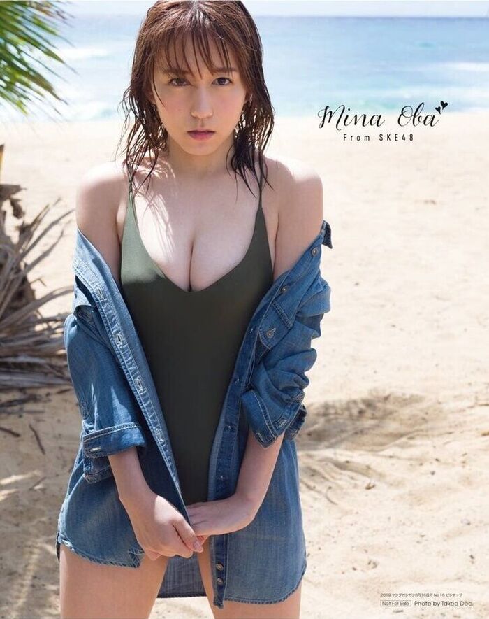 Oba Mina Mina Oba 11th image