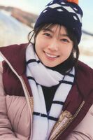 Photobook Akari Nibu Tanyu Akisato 1st Photobook Easy Relationship Friendly relationship 2022-07-26 B