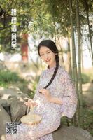 YiTuYu 艺图语 Vol.996 Wu Yue de San Hua Mao