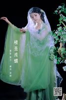 YiTuYu 艺图语 Vol.1006 Wan Yan