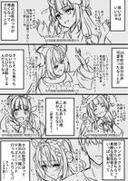 【With Image】 Popular Vtuber cartoon can cry and talk wwwwwwww