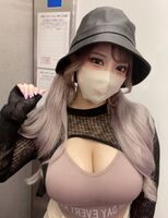 Former Bakugou Gradle AV actress Dreaming, here is a picture of the legendary buzzed with sub scum w