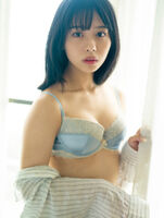 Bishōjo idol Mineshima Komaki, the first lingerie figure is too sexy ww 1st photo book Images of echiechi underwear are released in advance!
