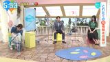 Asao Wide Su Mata! In a broadcasting accident in which Kana Sato bends down to show her