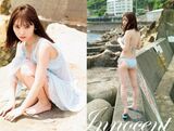 Miyoshi Hashimoto 100 erotic images including cute swimsuits with outstanding style!