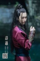 YiTuYu 艺图语 Vol.1032 Hua Lao Shi