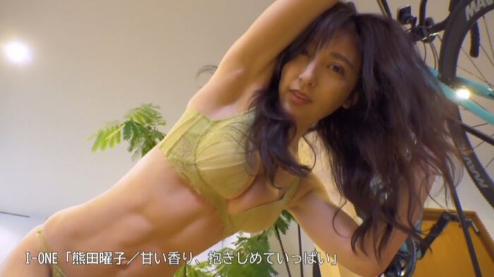 Yoko Kumada Still Erotic Even After Giving Birth to Three Children (40) part9 8th image