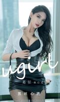 [Ugirls 爱尤物] No.2413_模特葛征model 私房性感白 T 配黑短裙半脱露黑色内衣诱惑Photo 35P