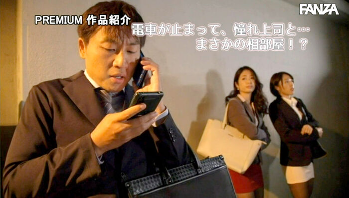 Yuki Takeuchi Image Potteri lip-lipped sister 16th image