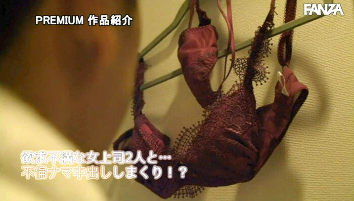 Yuki Takeuchi Image Potteri lip-lipped sister 19th image