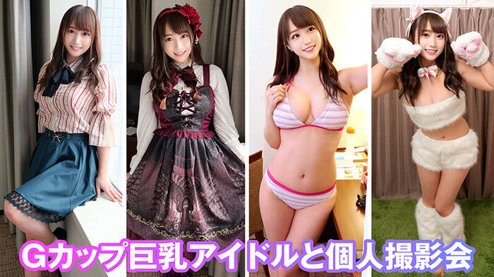 Private individual photo of neat and clean G-cup idol beautiful girl (18)! Cosplay sex video released live by pov photography 3th image