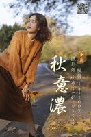[艺图语] Vol.006_模特Taltooy 秋意浓主题户外阳光下宽松毛衣配短裙迷人Photo 30P