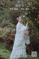YiTuYu 艺图语 Vol.1110 Tong Ren Er