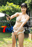 The strongest JK Minami Miyuka (16), the first G-cup swimsuit gravure in a long time is amazing ww glamorous body after all Fans rejoice in the off-shot image!