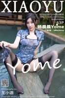 XiaoYu 语画界 Vol.826 Yang Chen Chen Chen Yome