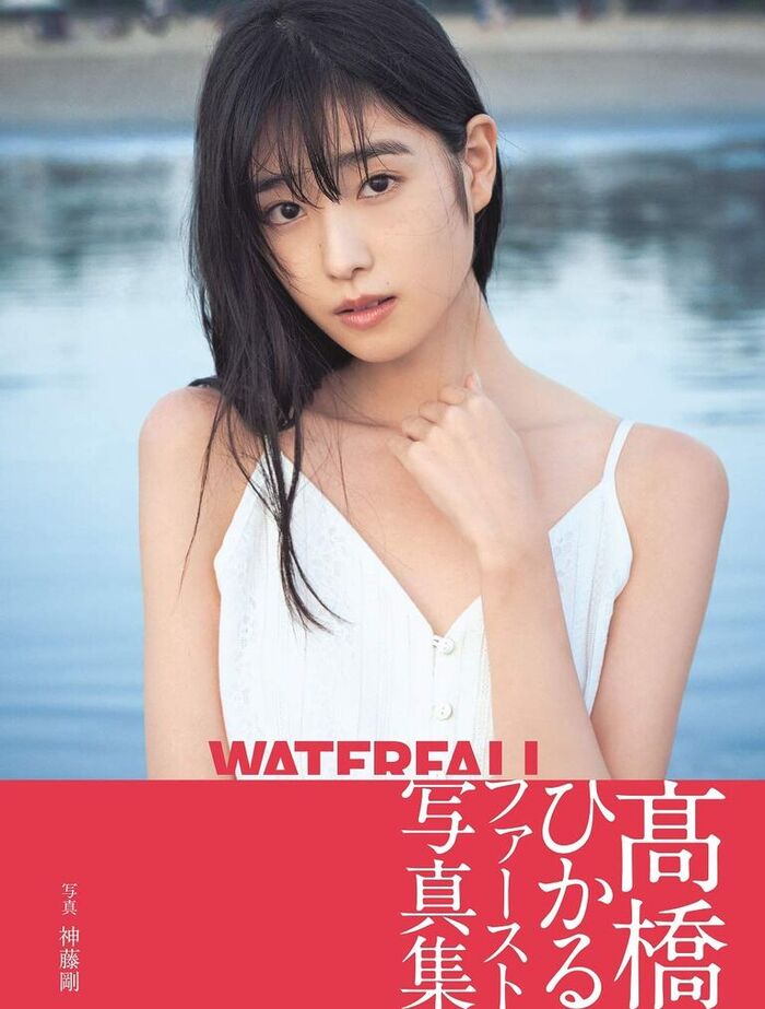 【Image】Hikaru Takahashi lifts ban on wearing underwear! From the 2nd photo book 'Adorable' of the two-sword style actress, the first swimsuit &amp; underwear cut of life is released in the week pre-show! 35th image