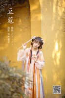 YiTuYu 艺图语 Vol.1144 False-5