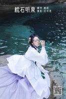 YiTuYu 艺图语 Vol.1150 Huai Zhi