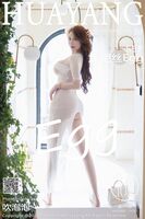 HuaYang Hana Show Vol.509 Egg Younisi