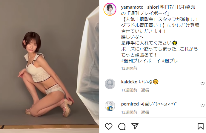 The first Miss SPA! Yamamoto Sugi, the swimsuit gravure image is too sexy ww The face is overwhelmingly cute, but the beauty who has not sold yet shows off the bewitching beauty in 'Shun Shooting Girl'! 17th image