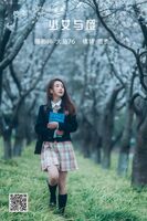 YiTuYu 艺图语 Vol.1166 Fu Gui