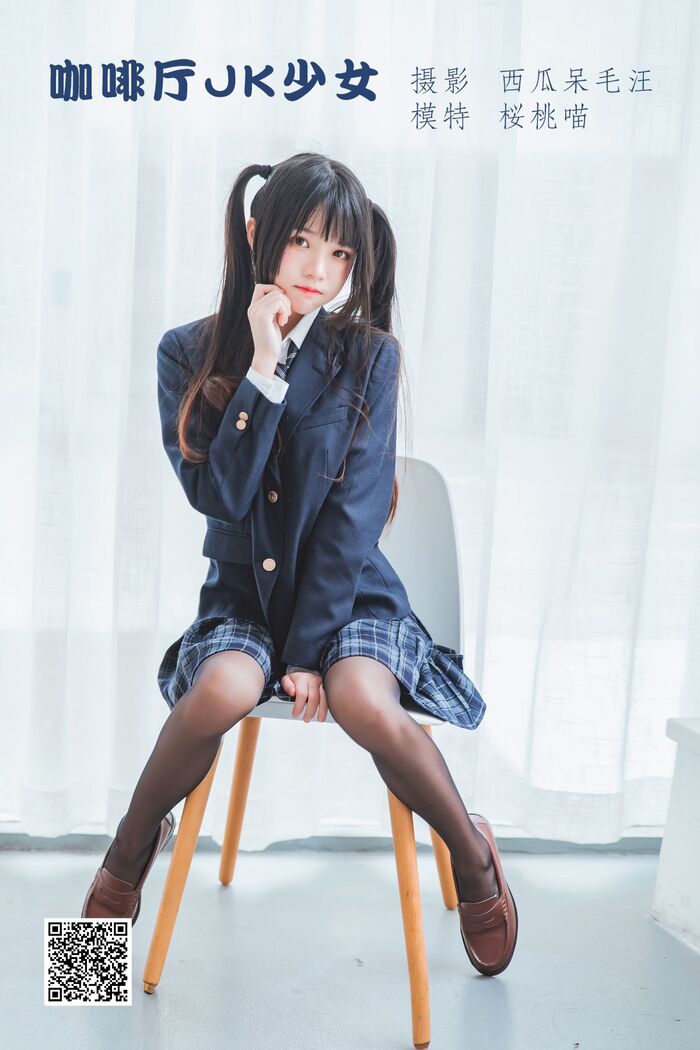 YiTuYu 艺图语 Vol.1183 Cherry Meow 2th image