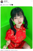 清純派美少女JK赤間四季、ハリが凄い美巨乳画像にいいね殺到wwTシャツからでもわかるたわわ写真にファン歓喜！水着グラビアまとめ有