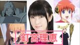 釘宮理恵の彼氏「○○の声でヤッてよw あ、ロリキャラは無しねw」←誰ヤってそう？