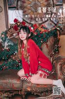 YiTuYu 艺图语 vol.1187 Tu Zi Zzz Bu Chi Hu Luo Bo