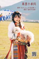 YiTuYu 艺图语 vol.1190 tu zi zzz bu chi hu luo bo