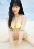 韓国ハーフアイドル森嶋あんり、SEXYすぎるチャイナドレスでファンを悩殺wwEカップ水着グラビア画像まとめ有