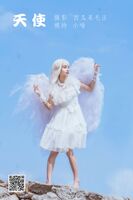 YiTuYu 艺图语 Vol.1199 Xiao Wei Meng Zhu