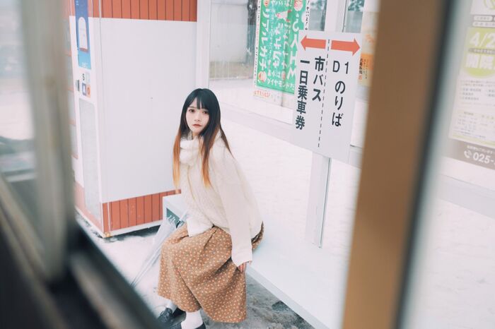 YiTuYu 艺图语 Vol.1206 Tu Zi Zzz Bu Chi Hu Luo Bo 10th image