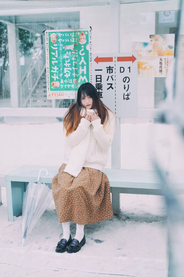 YiTuYu 艺图语 Vol.1206 Tu Zi Zzz Bu Chi Hu Luo Bo 19th image
