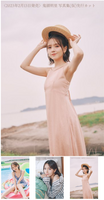 【Image】Voice actress Akari Kito finally reveals her swimsuit! The advance cut of the latest photo book is attacking and fans are very excited!