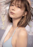 Familiar from Kamen Rider! Sexy gravure image of actress Yuria Haga!