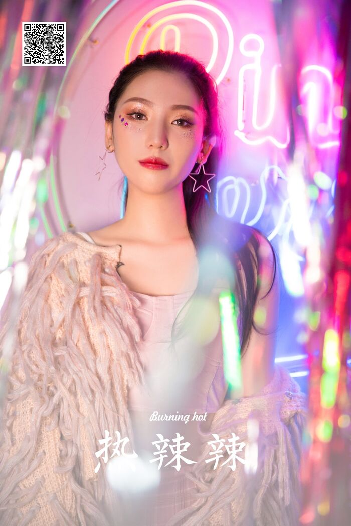 YaLaYi 雅拉伊 Vol.971 Yi Ming 23th image